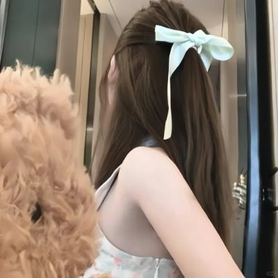 北京女人